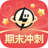 考霸刷题宝解锁VIP会员版