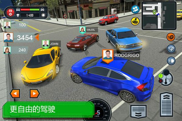 Car Driving School Simulator(驾驶模拟解锁全部车辆版) 3.0.8安卓版
