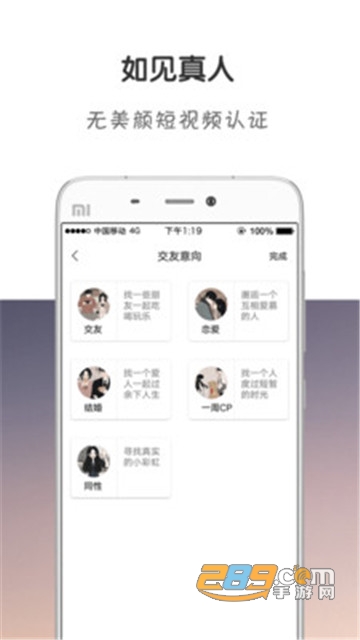 番旗社区免会员版