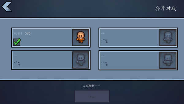 逃脱者2无需付费版全地图