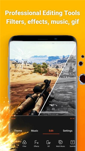乐秀录屏大师去会员版v2.8.3破解版