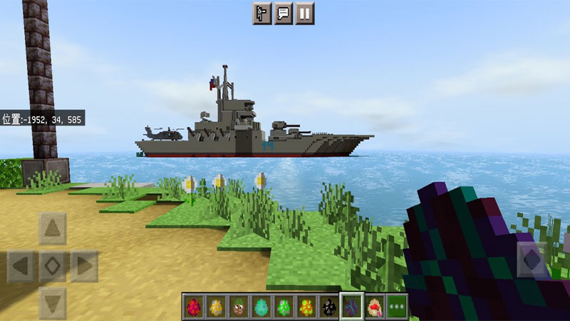 我的世界兰斯·维尔城市地图mod 1.16.201.01模组版