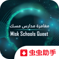 星际学院解锁全部关卡版 1安卓版
