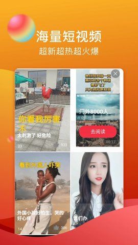 糖心vlog免费会员
