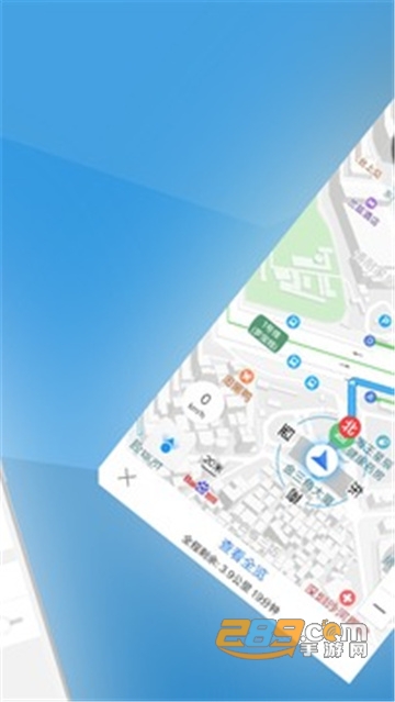 2022北斗导航地图app手机官方正式版v3.3.7 安卓最新版