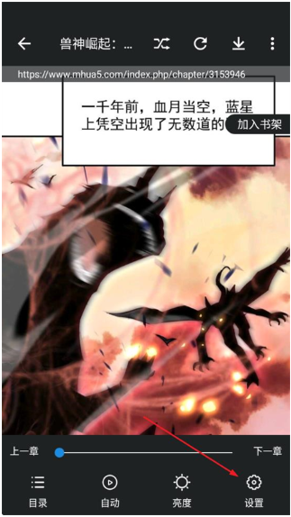 异次元漫画图源最新版 异次元漫画图源最新版