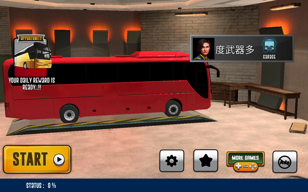 Ultimate Bus Driver 3D Simulator - Bus Games 2019(长途汽车模拟器解锁内购版) 1.4安卓版