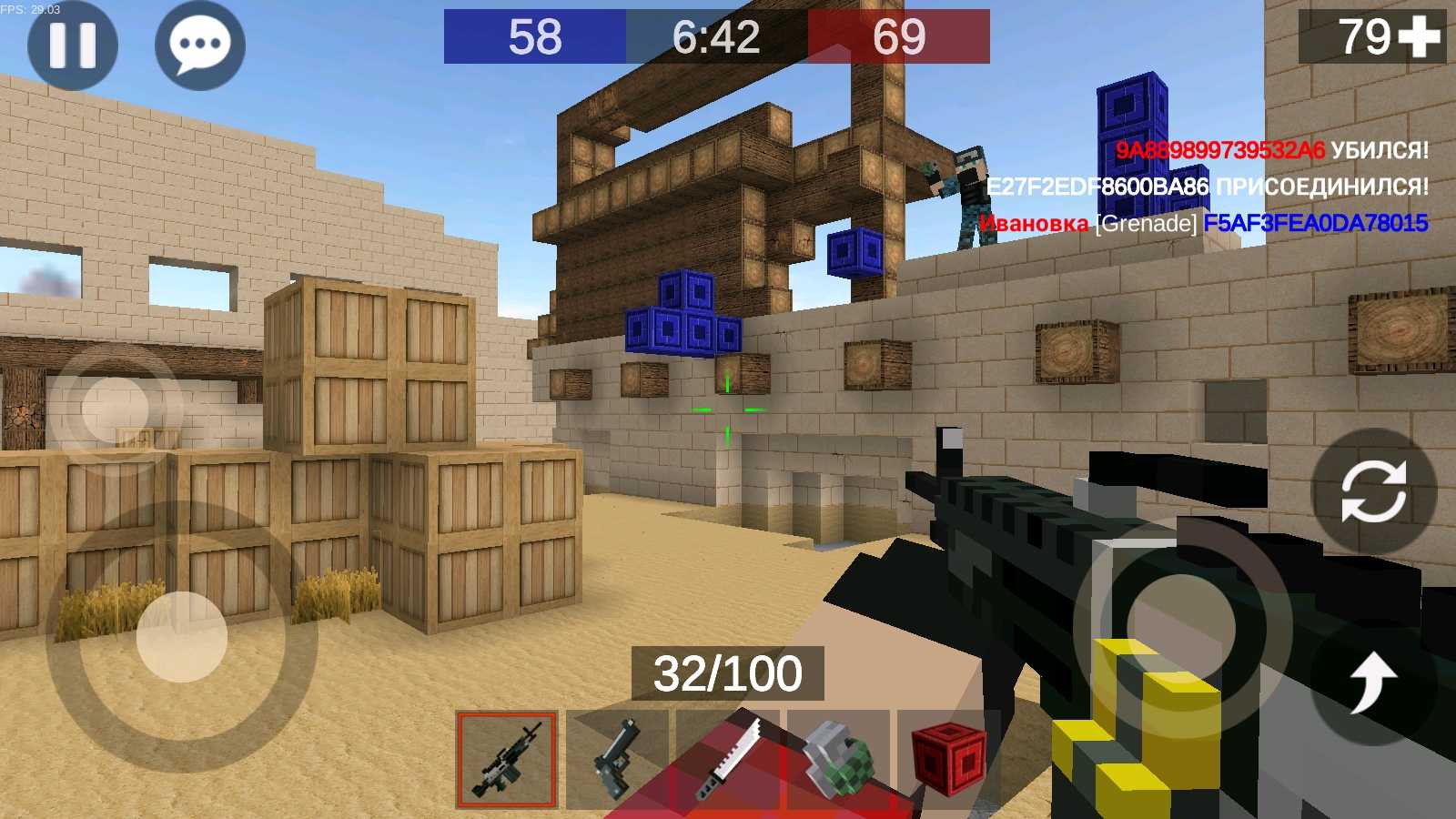 Pixel Combats 2(像素搏斗2武器解锁版) 1.300安卓版