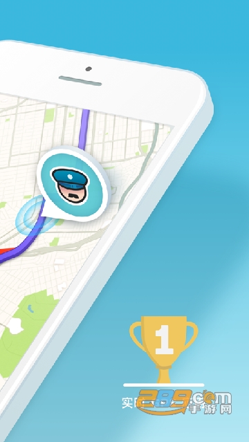 位智下载waze导航中文版声音免费版v4.60.0.5安卓版