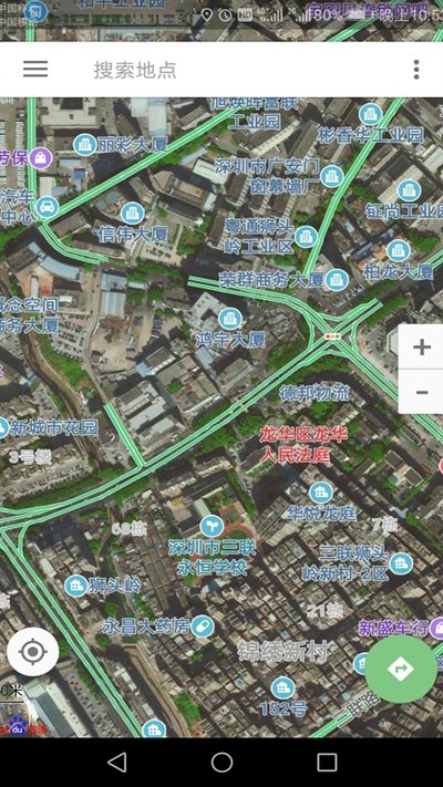 北斗实时卫星地图免费