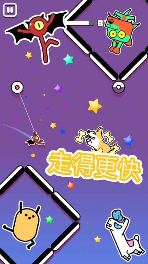 飞钩火柴人解锁全皮肤版