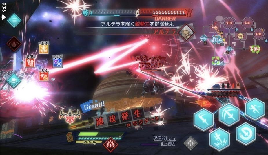 命运创世解锁全部故事版 1.0.0中文版