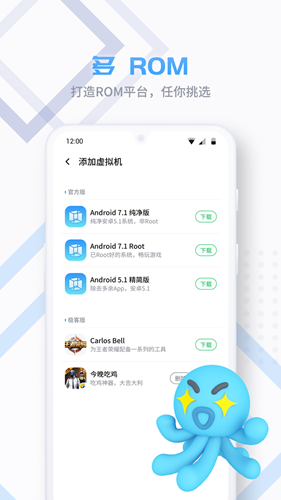 vmospro永久会员解锁版v2.9.4