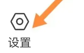 车学堂永久会员