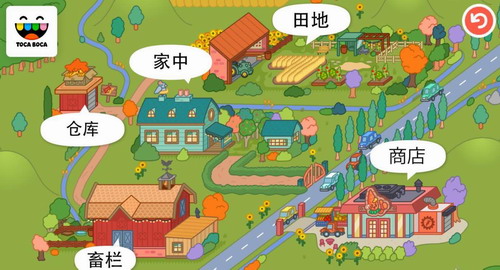 托卡生活农场解锁完整版 1.1安卓版