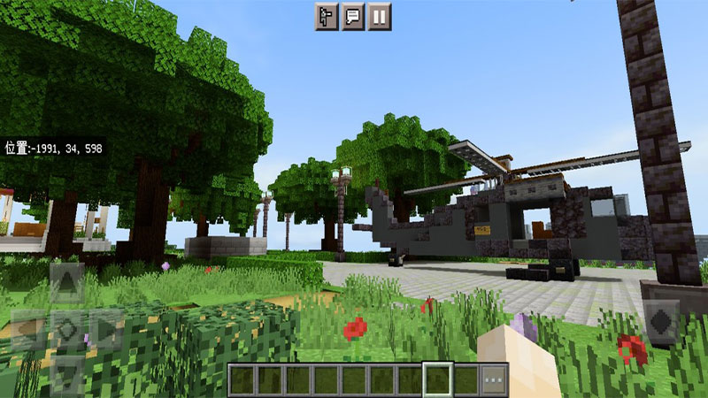 我的世界兰斯·维尔城市地图mod 1.16.201.01模组版