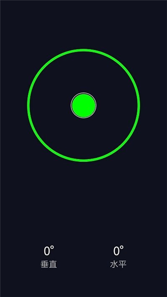 奥维3d高清三维地图app