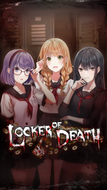 死亡储物柜解锁完整版