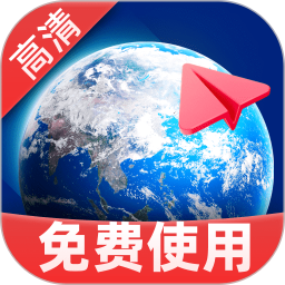 全景实道导航官网手机版