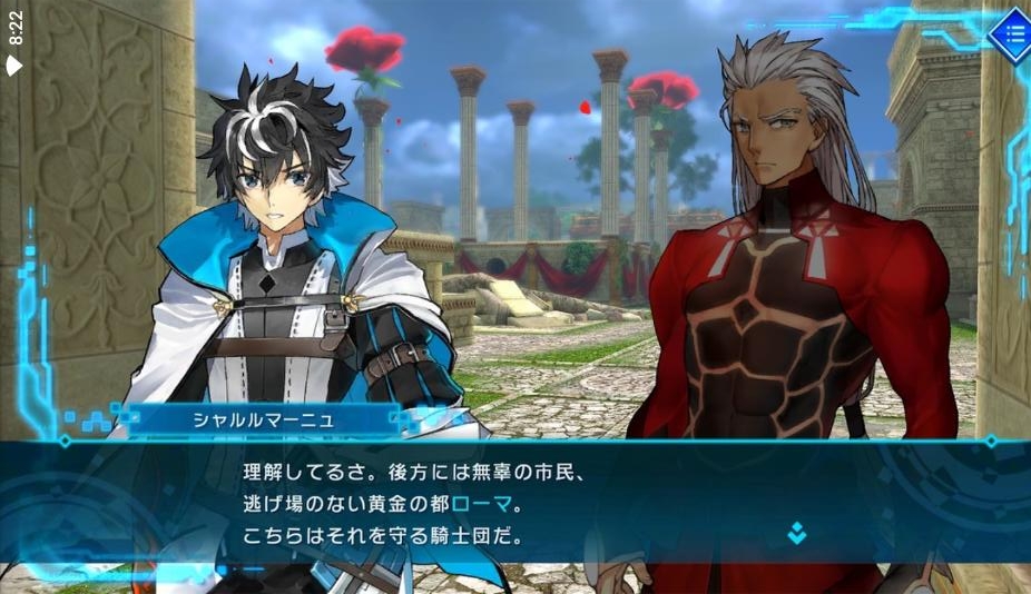 命运创世连接无限货币版 1.0.2解锁全部服装角色版