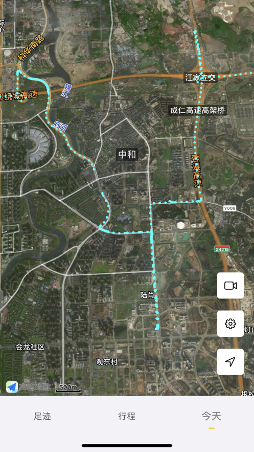 足迹地图 ios版