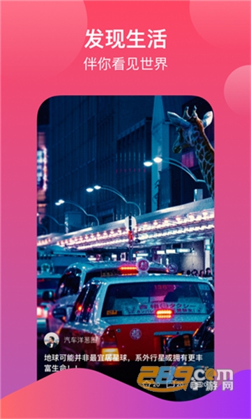 西柚视频app去广告会员版v1.1