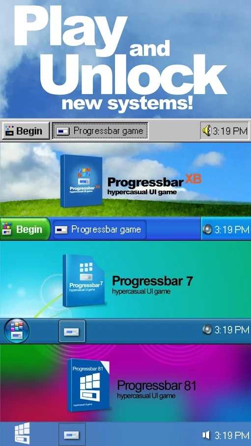 Progressbar95(简单进度条解锁完整版) 0.6001破解版