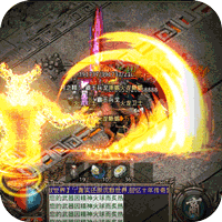 我们的传奇福利版送会员全免费v1.0.0安卓版