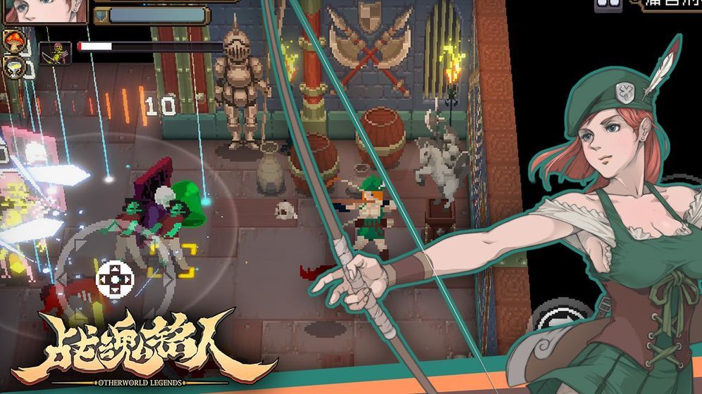 战魂铭人解锁全部场景皮肤版 1.1.1去实名限制版