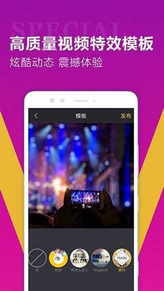 视频转换器会员版