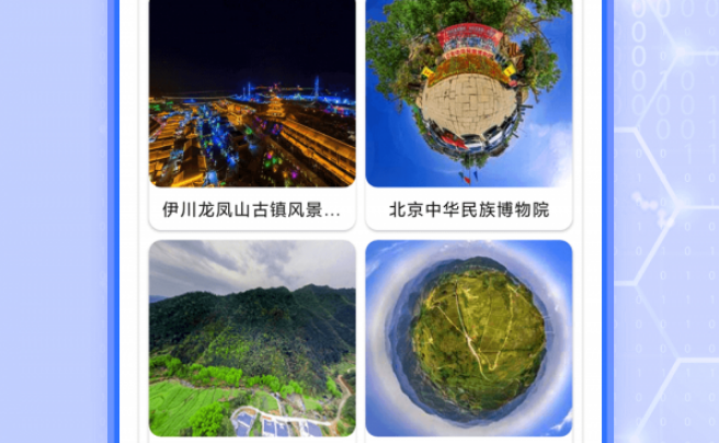 1730699038428080.png image.png