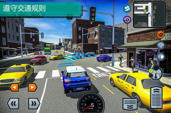 Car Driving School Simulator(驾驶模拟解锁全部车辆版) 3.0.8安卓版