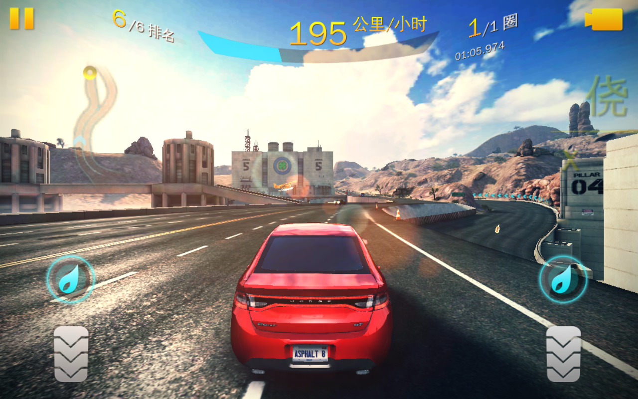 狂野飙车8高配解锁隐藏赛车版 5.0.0安卓版