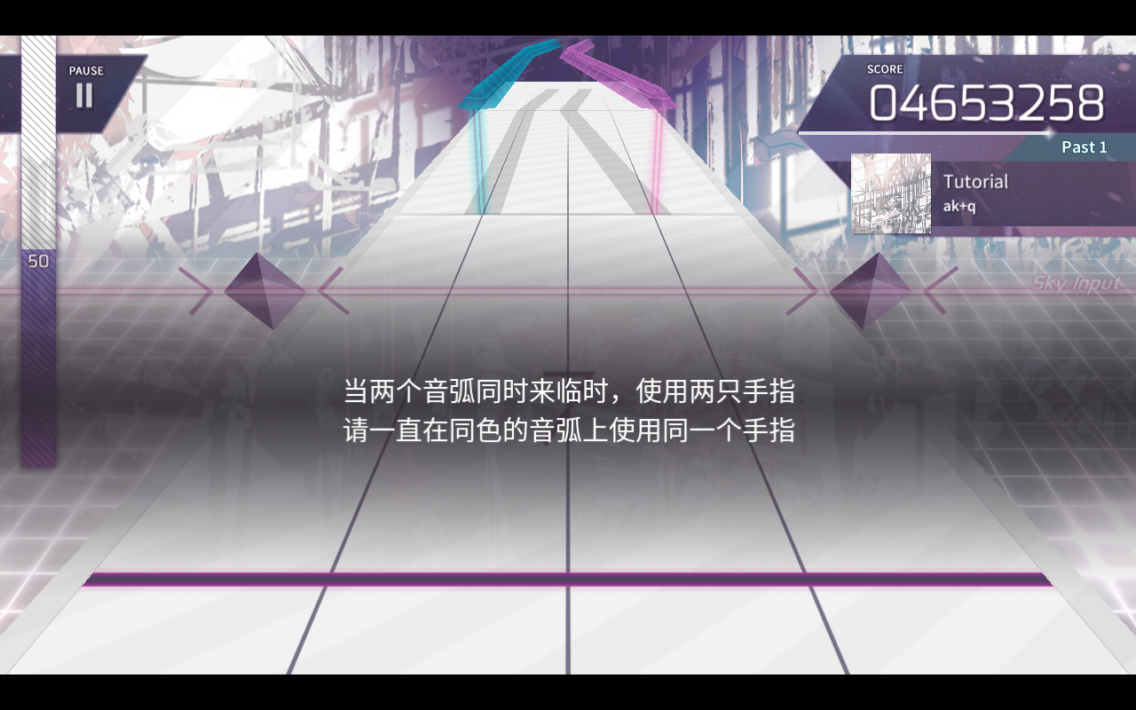 Arcaea解锁所有歌曲版 3.0.6安卓版