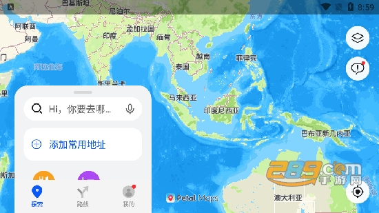 华为petal地图app官方版2025最新版v4.7.0.310(001)最新官方安卓版
