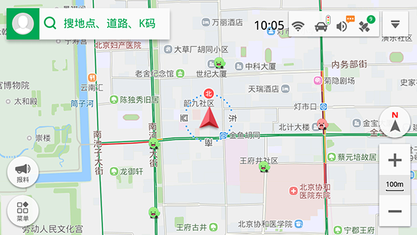 凯立德导航最新版本