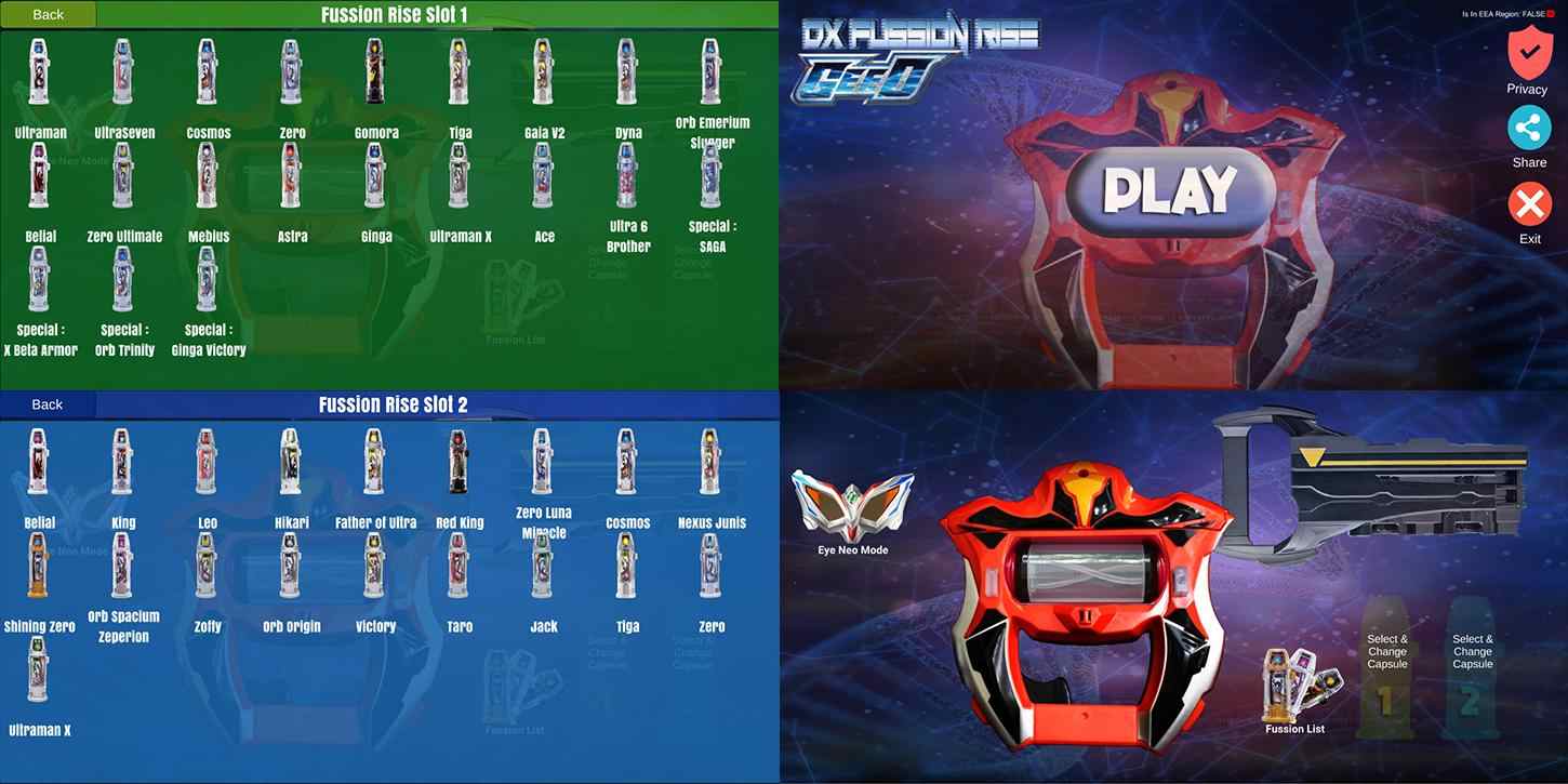 DX ULTRAMAN GEED(DX奥特曼变身器解锁完整版) 0.1安卓版