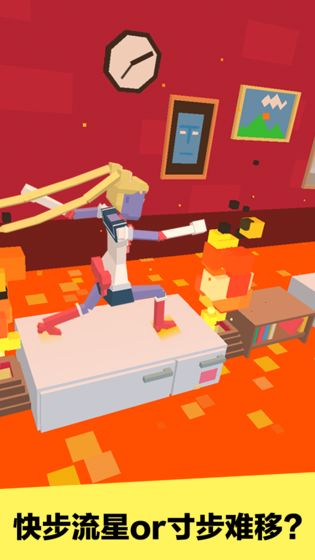 长腿漫步破解版全地图 1.1.4全皮肤