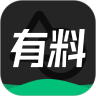 有料素材破解版解锁VIP会员特权v1.2.0免登录版