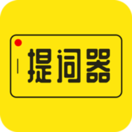 提词器大师会员版
