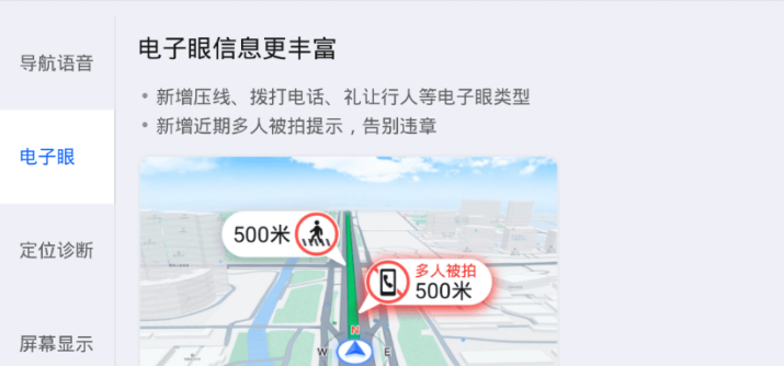 1622106022911147.png image.png
