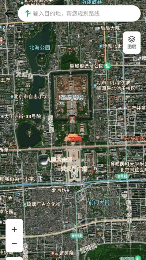 天眼卫星实景导航免费版