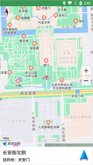 骑行导航图片4