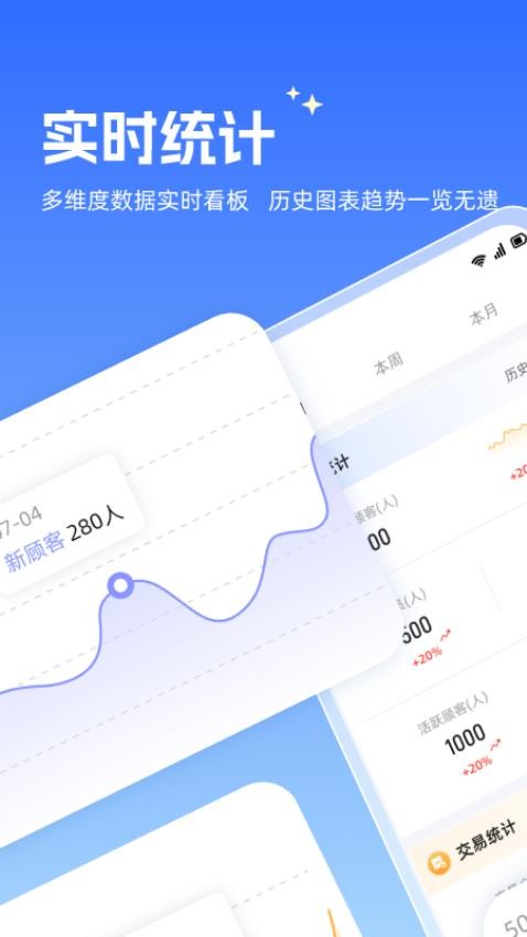 西瓜会员手机版