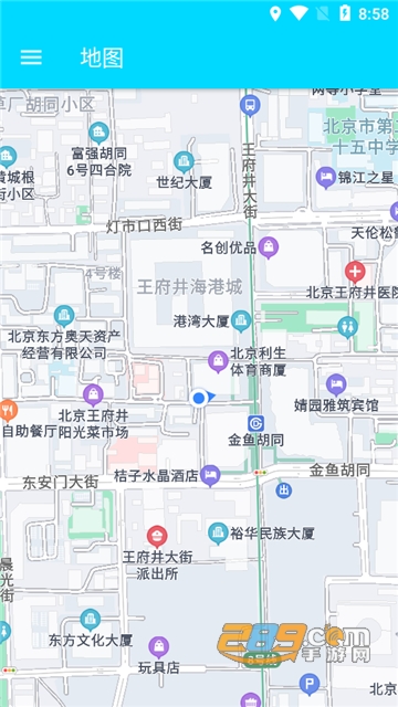 北斗全景地图下载2022最新完整版v2.6最新版