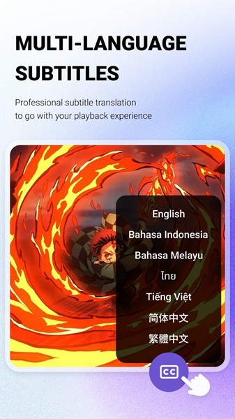 Loklok会员解锁版