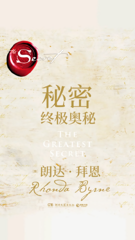 网易蜗牛读书turbo会员版