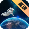 遨游世界街景地图 1.1.0安卓版
