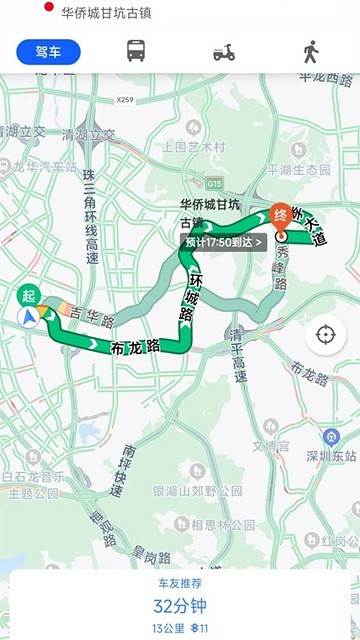 行云流水三维地图官网版