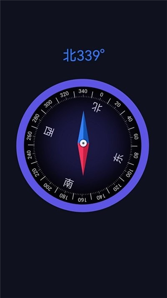 奥维3d高清三维地图手机版宣传图